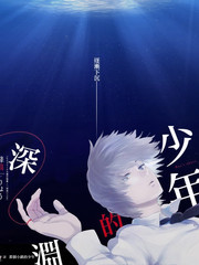 萌宠旅行团海报
